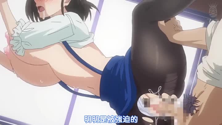 BIG5ピンクパイナップル 図書室ノ彼女 ～清楚ナ君ガ堕チルマデ～ THE ANIMATION 第3巻AVC1080P new<script src=